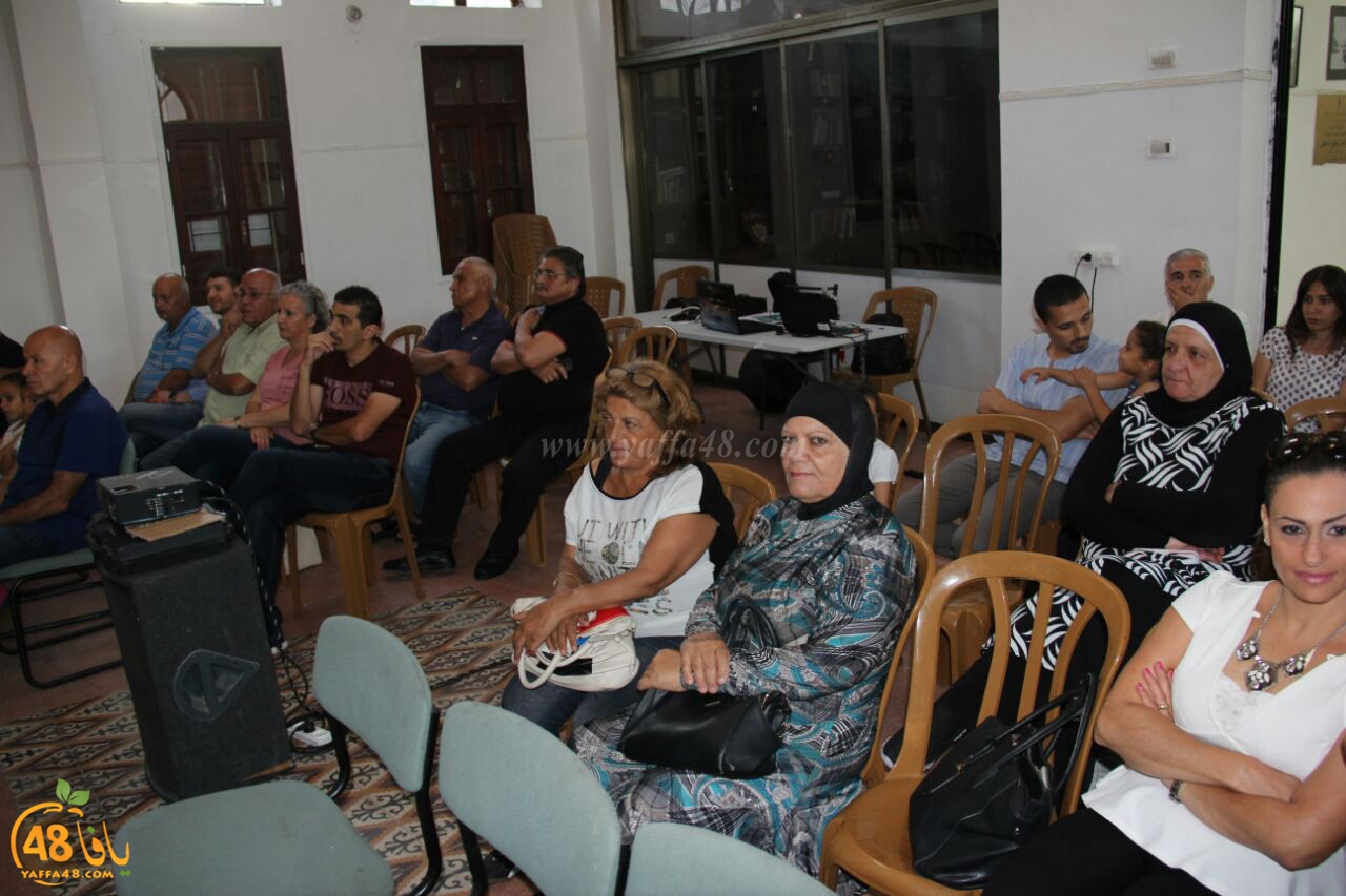 omsiya yaffa janabka (4).jpg